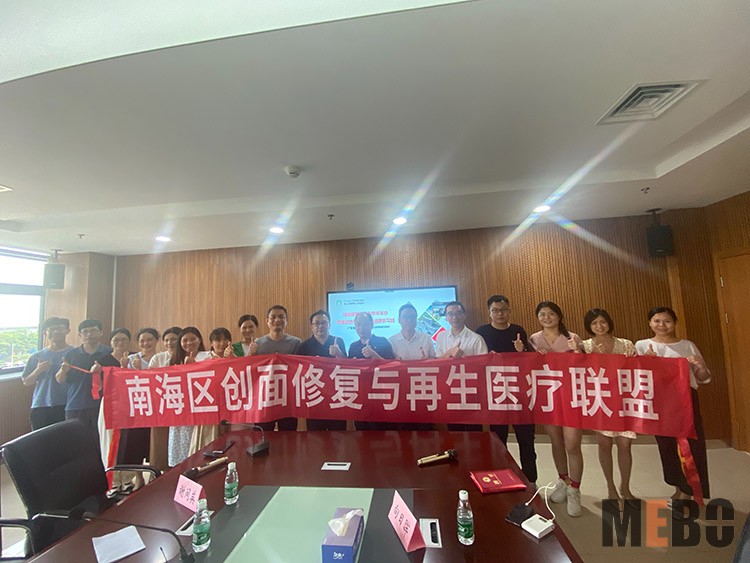 菲彩国际·(中国区)有限公司官网