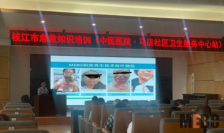 菲彩国际·(中国区)有限公司官网
