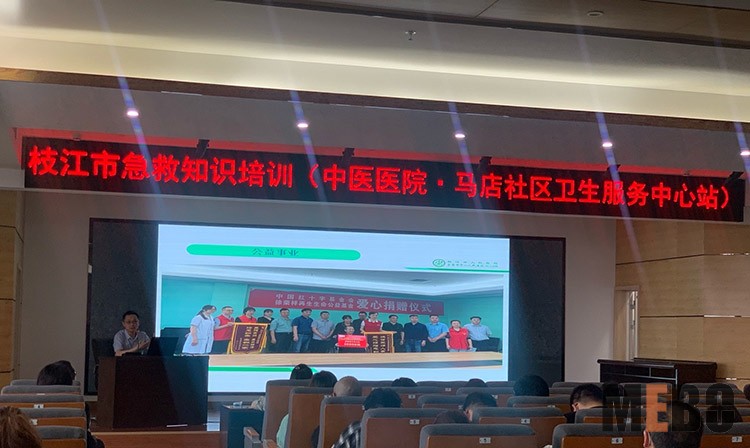菲彩国际·(中国区)有限公司官网