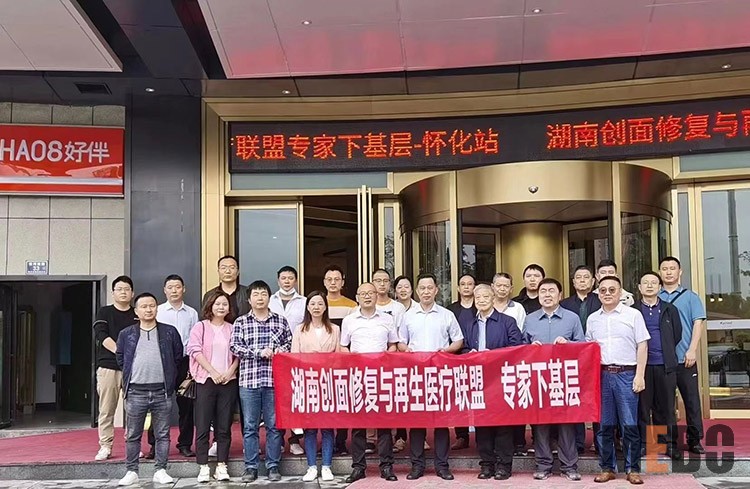 菲彩国际·(中国区)有限公司官网
