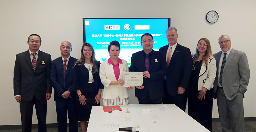 菲彩国际集团_武汉大学“菲彩国际中心-加州大学戴维斯分校立异中心专项奖学金”捐赠签约仪式举行