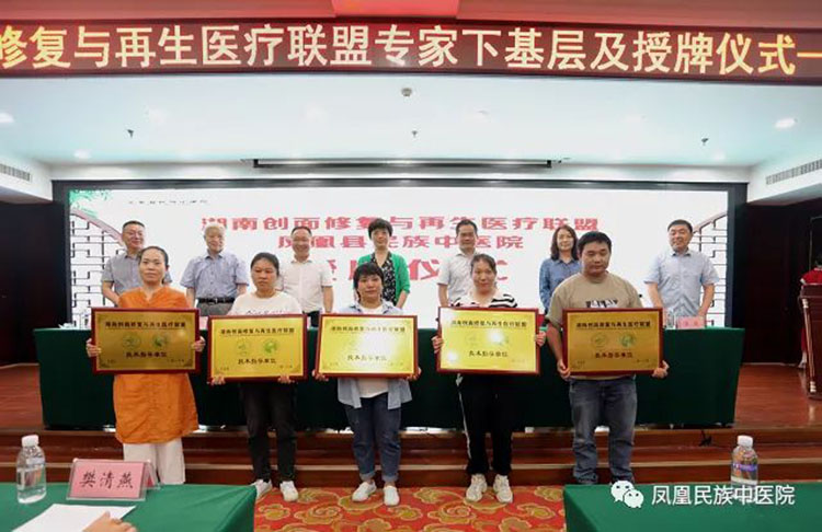 菲彩国际·(中国区)有限公司官网