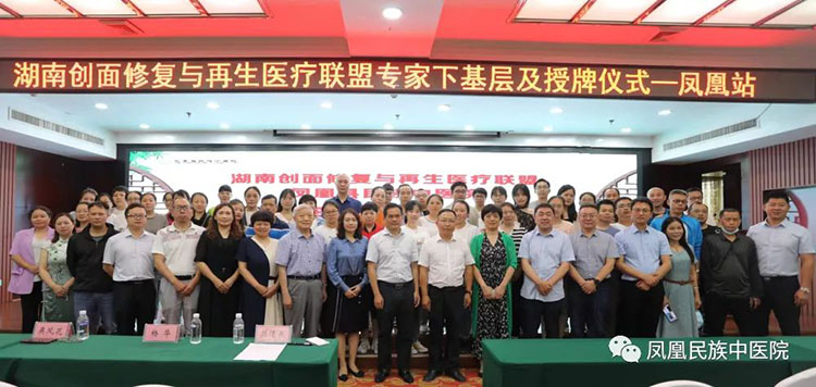 菲彩国际·(中国区)有限公司官网