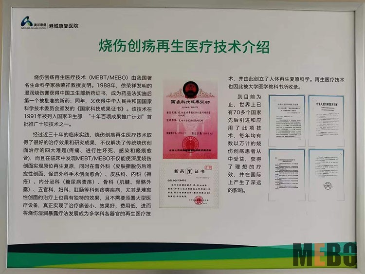 菲彩国际·(中国区)有限公司官网