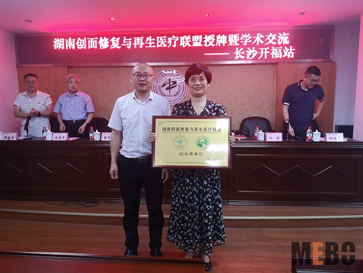 菲彩国际·(中国区)有限公司官网