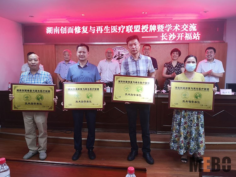 菲彩国际·(中国区)有限公司官网