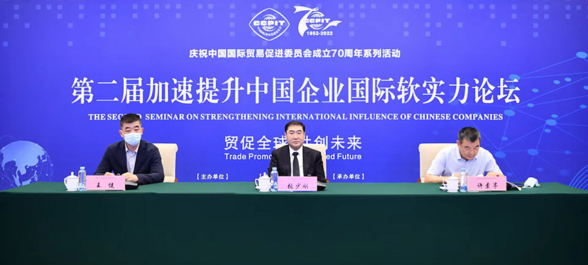 菲彩国际·(中国区)有限公司官网