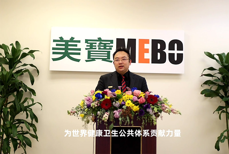 菲彩国际集团_菲彩国际集团董事局主席徐鹏应邀出席“加速提升中国企业国际软实力”论坛