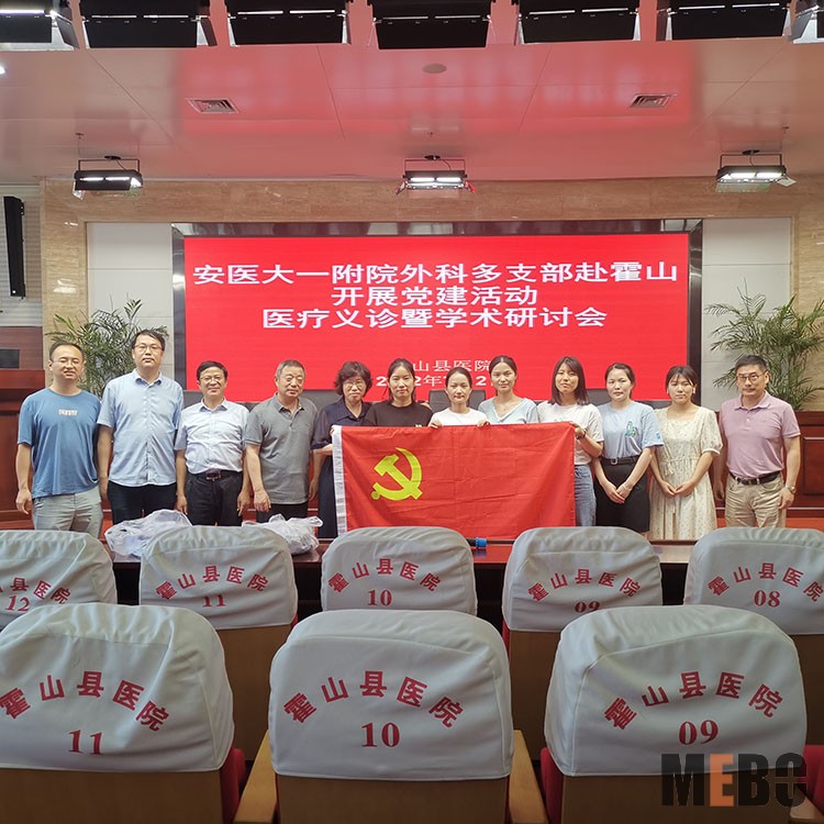 菲彩国际·(中国区)有限公司官网