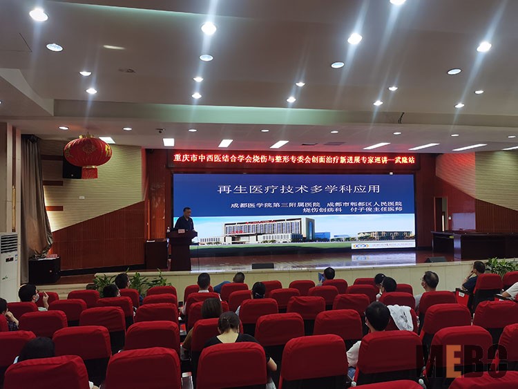 菲彩国际·(中国区)有限公司官网