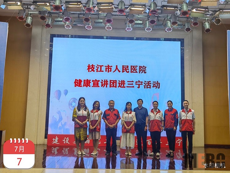 菲彩国际·(中国区)有限公司官网