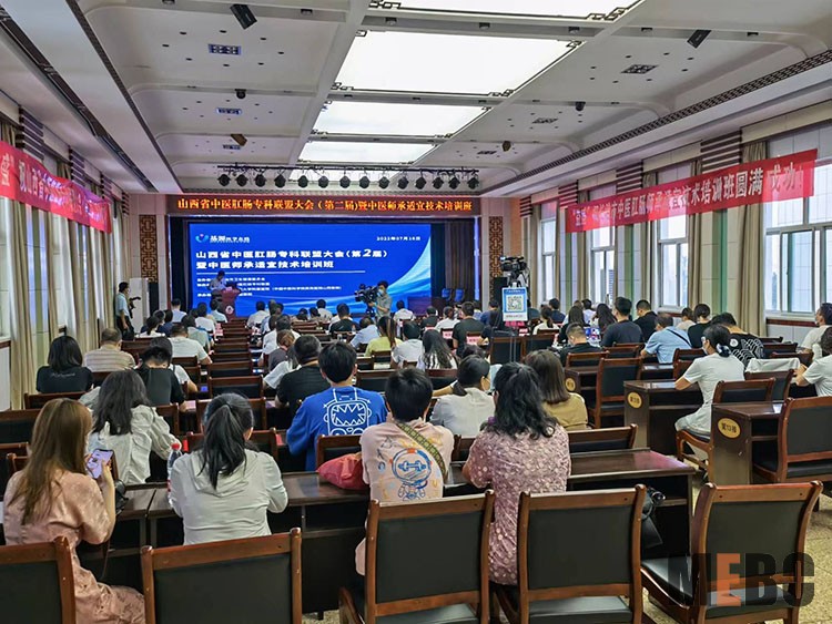 菲彩国际·(中国区)有限公司官网