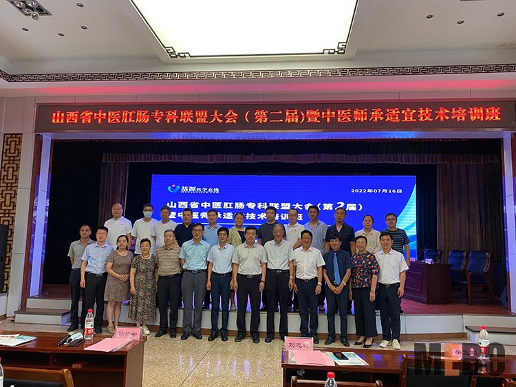 菲彩国际·(中国区)有限公司官网
