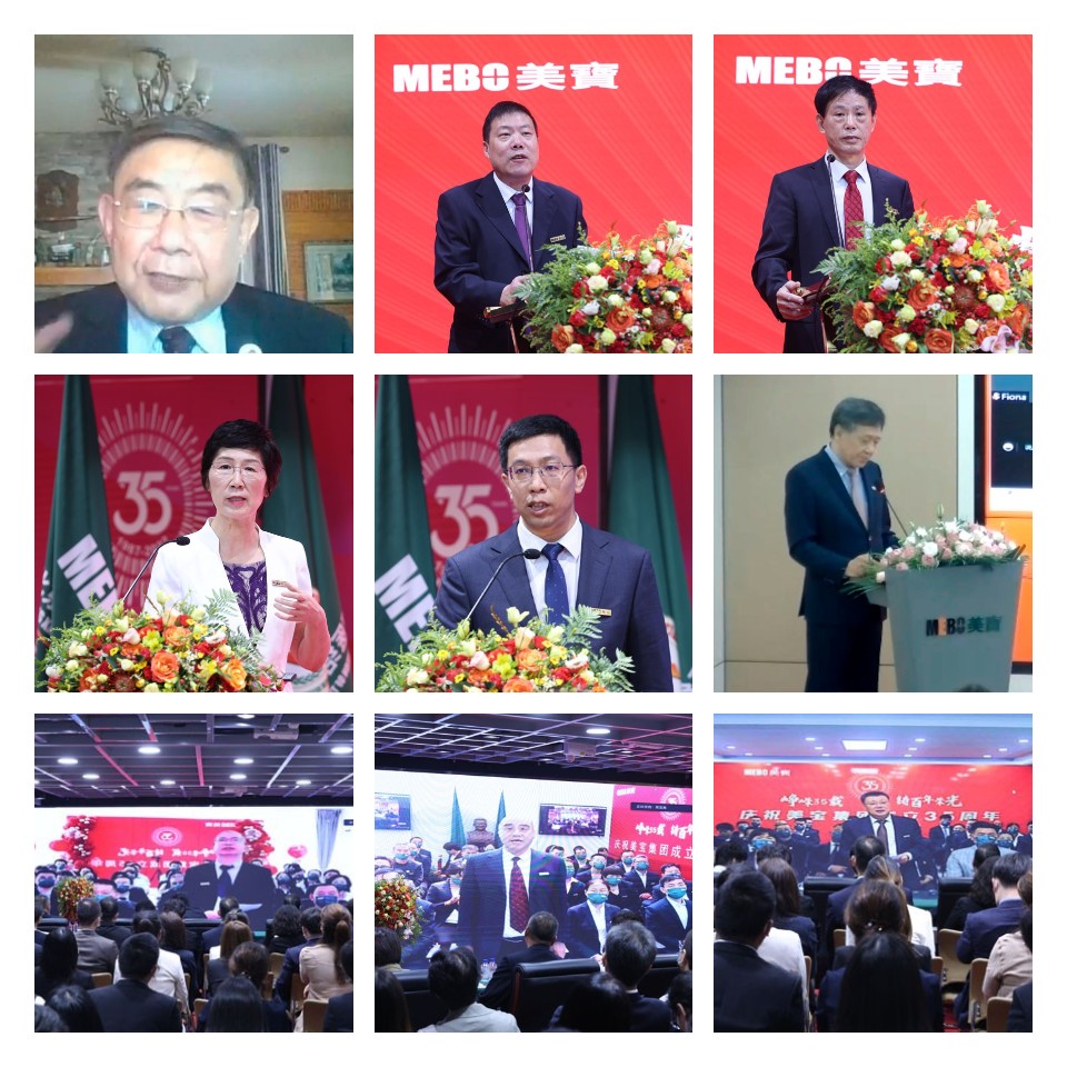 菲彩国际·(中国区)有限公司官网