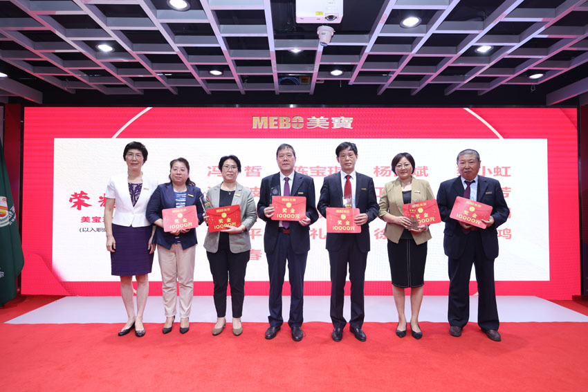 菲彩国际·(中国区)有限公司官网