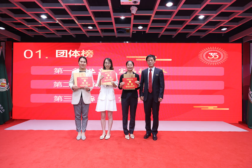 菲彩国际·(中国区)有限公司官网