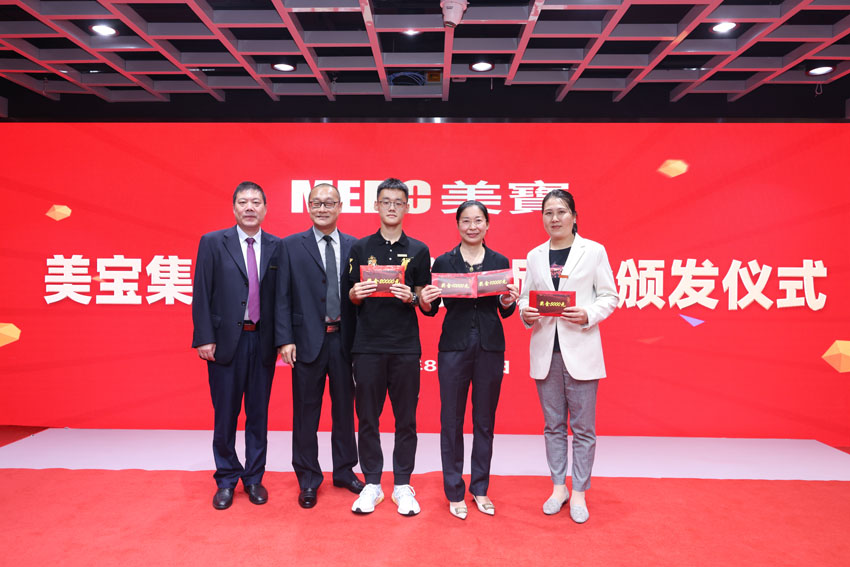 菲彩国际·(中国区)有限公司官网
