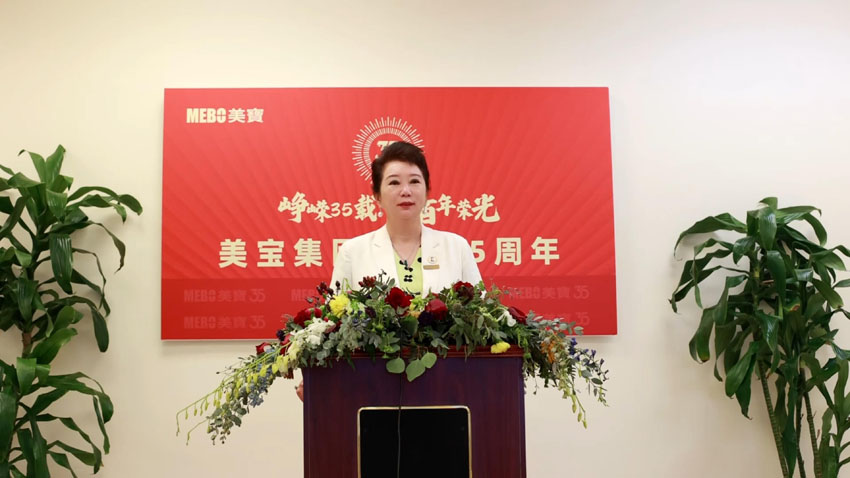 菲彩国际·(中国区)有限公司官网