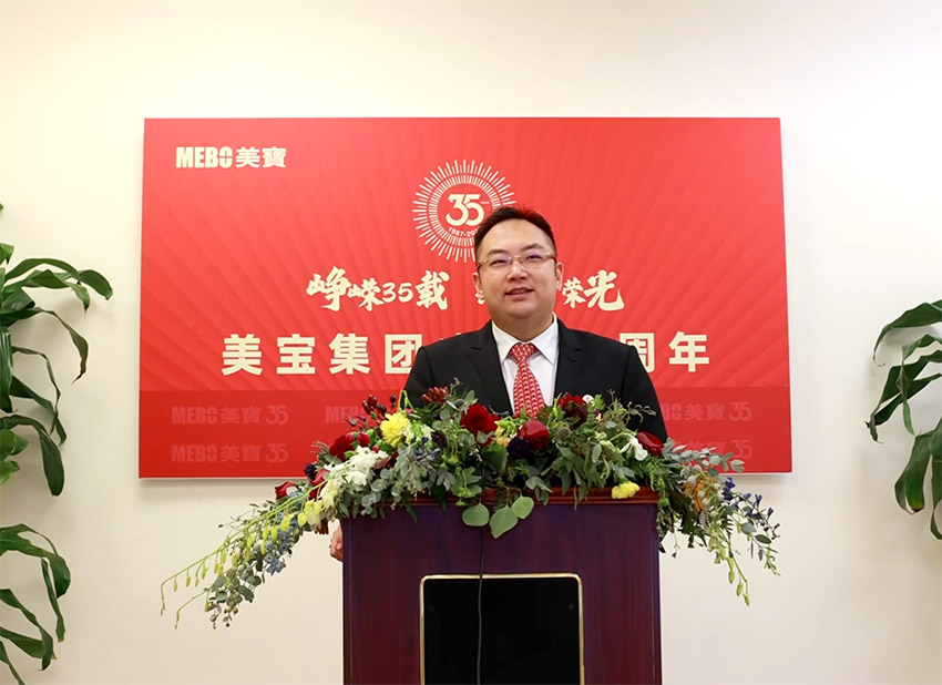 菲彩国际·(中国区)有限公司官网