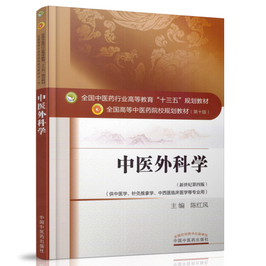 菲彩国际·(中国区)有限公司官网
