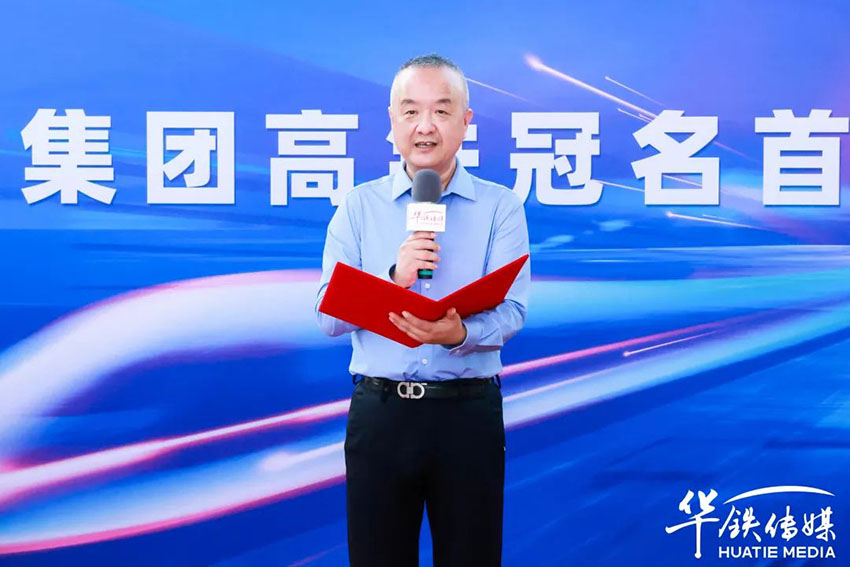菲彩国际·(中国区)有限公司官网