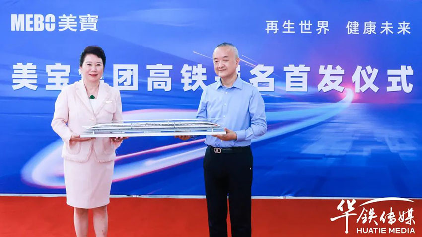 菲彩国际·(中国区)有限公司官网