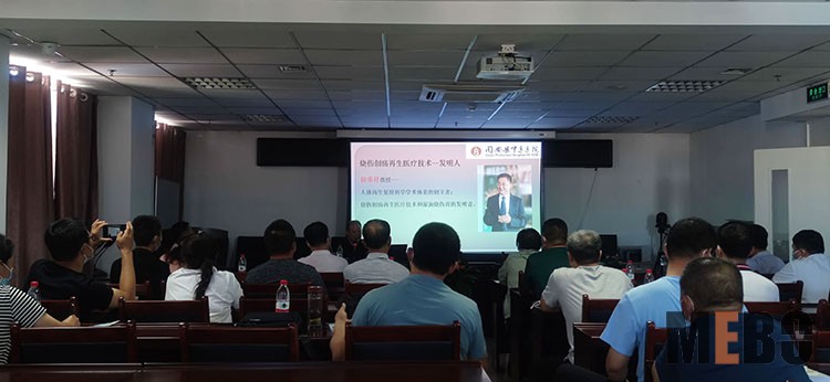 菲彩国际·(中国区)有限公司官网