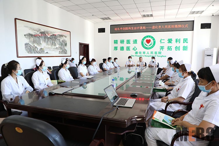 菲彩国际·(中国区)有限公司官网