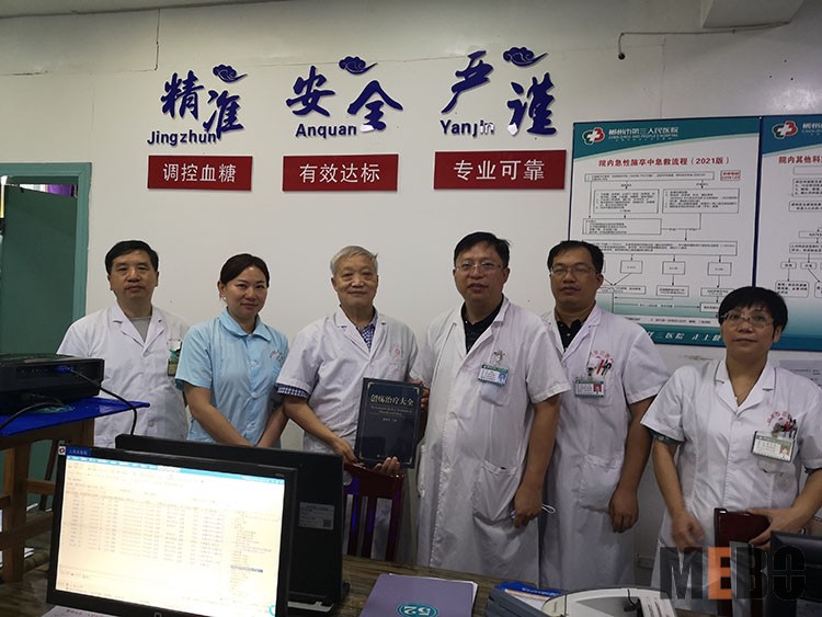 菲彩国际·(中国区)有限公司官网