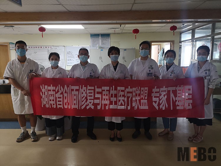菲彩国际·(中国区)有限公司官网