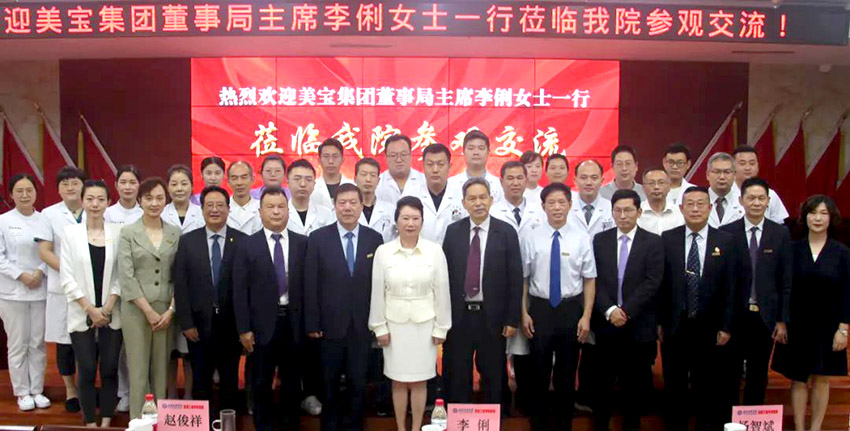 菲彩国际·(中国区)有限公司官网