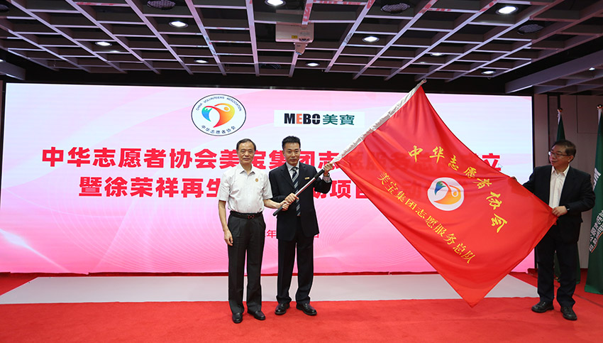 菲彩国际·(中国区)有限公司官网