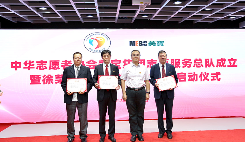 菲彩国际·(中国区)有限公司官网