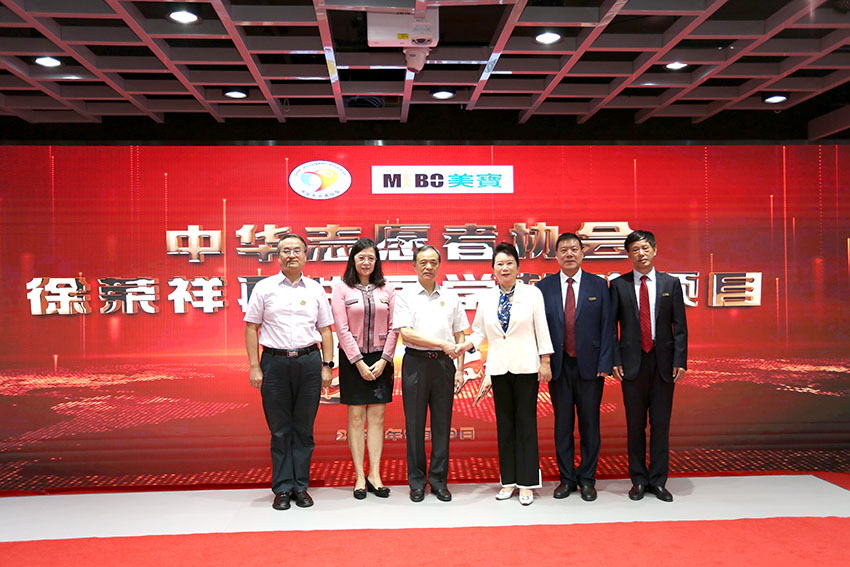 菲彩国际·(中国区)有限公司官网