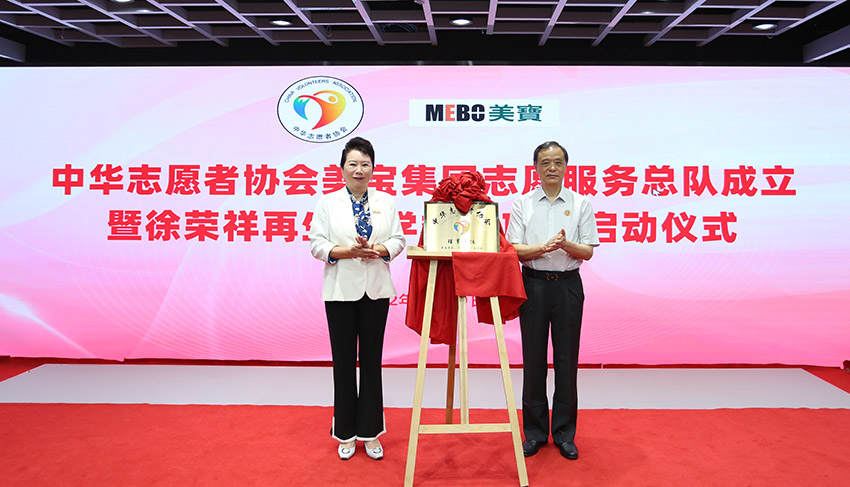 菲彩国际·(中国区)有限公司官网