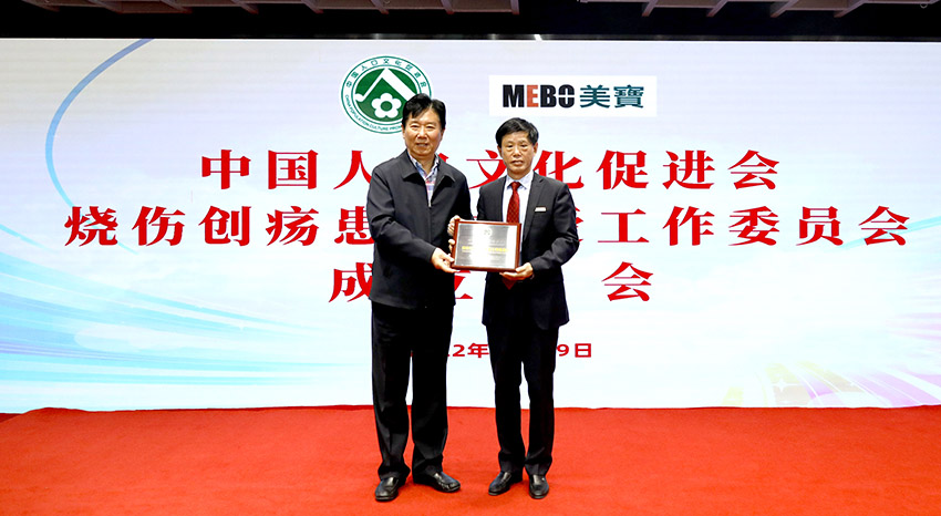 菲彩国际·(中国区)有限公司官网