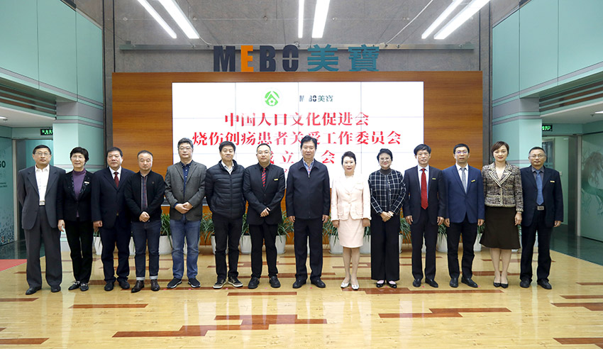 菲彩国际·(中国区)有限公司官网