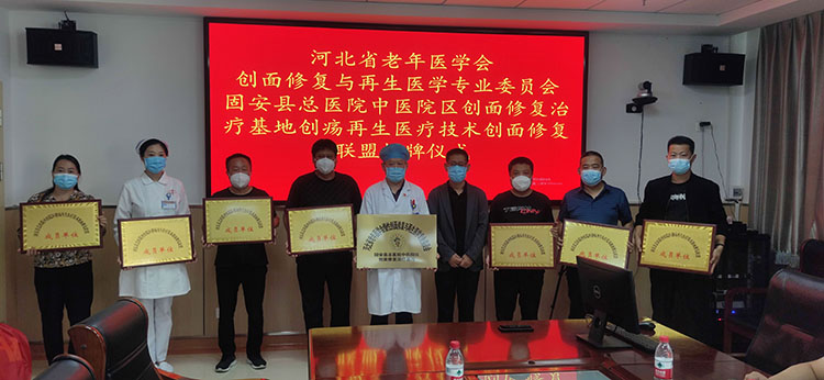 菲彩国际·(中国区)有限公司官网
