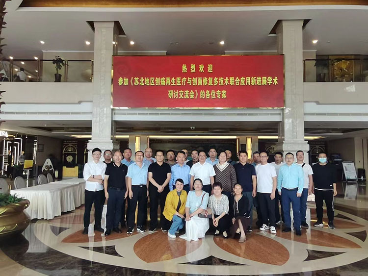 菲彩国际·(中国区)有限公司官网