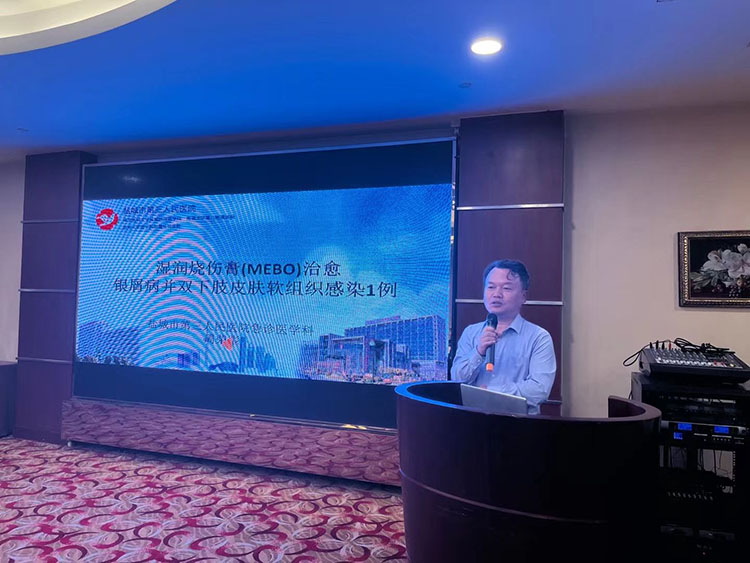 菲彩国际·(中国区)有限公司官网