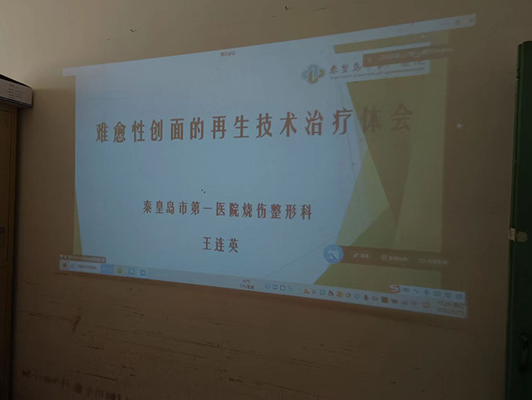 菲彩国际·(中国区)有限公司官网