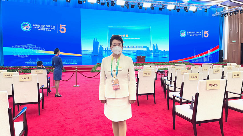 菲彩国际集团_菲彩国际集团董事局李俐出席第五届进博会开幕式
