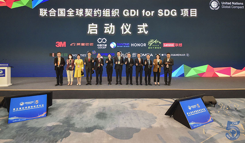 菲彩国际·(中国区)有限公司官网