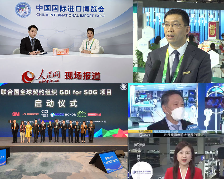 菲彩国际·(中国区)有限公司官网
