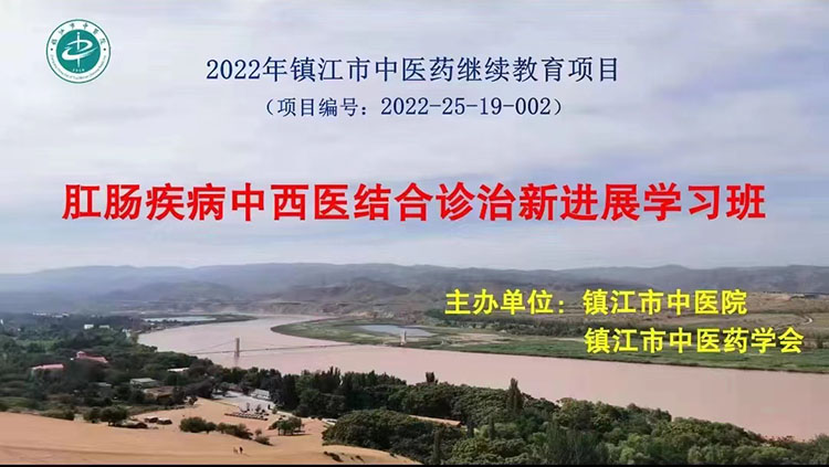 菲彩国际·(中国区)有限公司官网