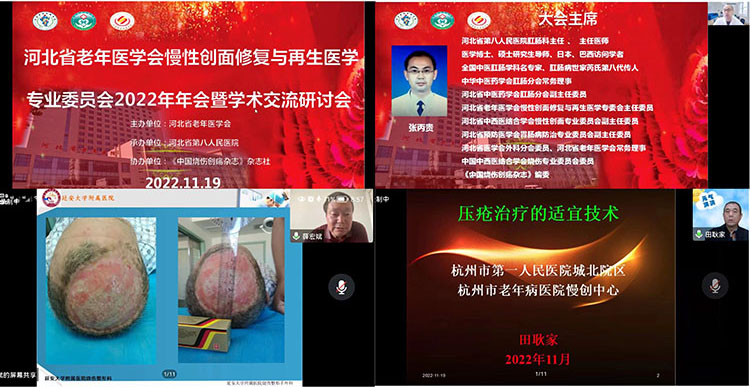 菲彩国际·(中国区)有限公司官网