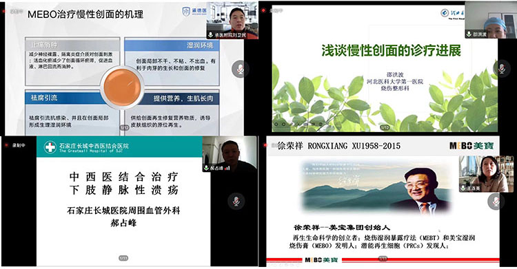 菲彩国际·(中国区)有限公司官网