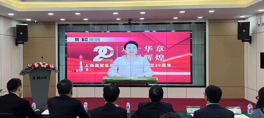 菲彩国际·(中国区)有限公司官网