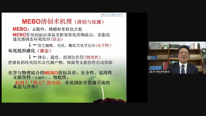菲彩国际·(中国区)有限公司官网