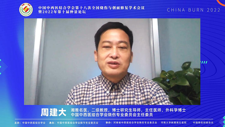 菲彩国际·(中国区)有限公司官网